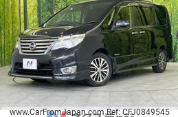 nissan serena 2014 quick_quick_HFC26_HFC26-209325