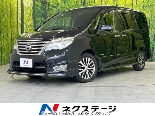 nissan serena 2014 quick_quick_HFC26_HFC26-209325 image 1