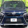 toyota voxy 2017 -TOYOTA--Voxy DBA-ZRR85W--ZRR85-0082980---TOYOTA--Voxy DBA-ZRR85W--ZRR85-0082980- image 15