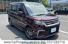 suzuki solio 2021 -SUZUKI--Solio 5AA-MA37S--MA37S-102308---SUZUKI--Solio 5AA-MA37S--MA37S-102308-