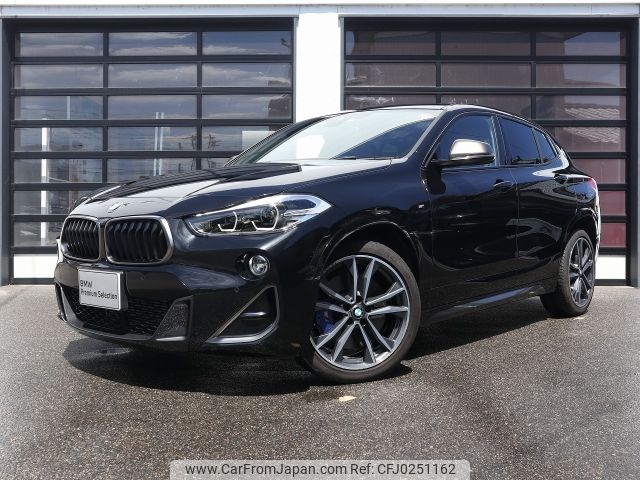 bmw x2 2019 -BMW--BMW X2 3BA-YN20--WBAYN120005P06697---BMW--BMW X2 3BA-YN20--WBAYN120005P06697- image 1