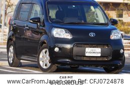 toyota porte 2013 quick_quick_DBA-NCP141_NCP141-9090193