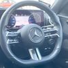 mercedes-benz c-class-station-wagon 2022 quick_quick_206242C_W1K2062422F034187 image 12