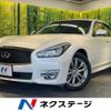 nissan fuga 2019 -NISSAN--Fuga DBA-Y51--Y51-490478---NISSAN--Fuga DBA-Y51--Y51-490478- image 1