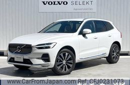 volvo xc60 2022 -VOLVO--Volvo XC60 5AA-UB420TXCM--YV1UZL1MCN1010205---VOLVO--Volvo XC60 5AA-UB420TXCM--YV1UZL1MCN1010205-