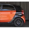 smart forfour 2017 -SMART 【名古屋 508ﾆ4319】--Smart Forfour 453044--2Y140454---SMART 【名古屋 508ﾆ4319】--Smart Forfour 453044--2Y140454- image 15