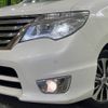 nissan serena 2014 -NISSAN--Serena DAA-HFC26--HFC26-242945---NISSAN--Serena DAA-HFC26--HFC26-242945- image 8