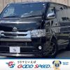 toyota hiace-van 2020 -TOYOTA--Hiace Van QDF-GDH201V--GDH201-1034935---TOYOTA--Hiace Van QDF-GDH201V--GDH201-1034935- image 1