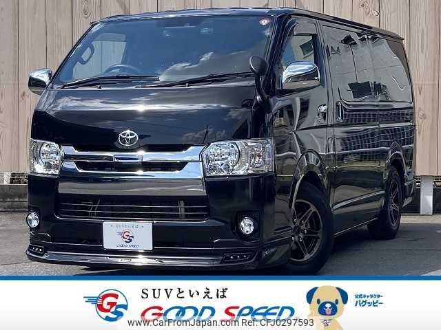 toyota hiace-van 2020 -TOYOTA--Hiace Van QDF-GDH201V--GDH201-1034935---TOYOTA--Hiace Van QDF-GDH201V--GDH201-1034935- image 1