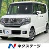 honda n-box 2015 quick_quick_JF1_JF1-1492016 image 1