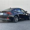 lexus is 2020 -LEXUS--Lexus IS DAA-AVE30--AVE30-5081997---LEXUS--Lexus IS DAA-AVE30--AVE30-5081997- image 13