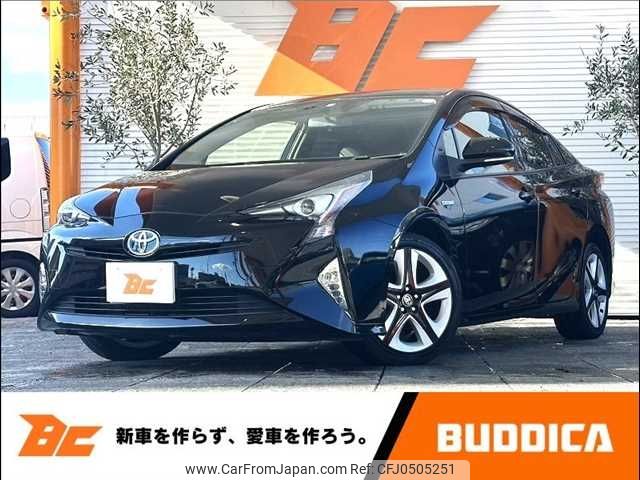 toyota prius 2016 -TOYOTA--Prius DAA-ZVW50--ZVW50-6007264---TOYOTA--Prius DAA-ZVW50--ZVW50-6007264- image 1