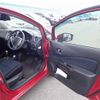 nissan note 2015 23779 image 22