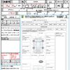 toyota passo 2016 quick_quick_M700A_M700A-0022171 image 15