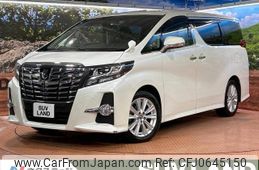 toyota alphard 2017 -TOYOTA--Alphard DBA-AGH30W--AGH30-0113058---TOYOTA--Alphard DBA-AGH30W--AGH30-0113058-