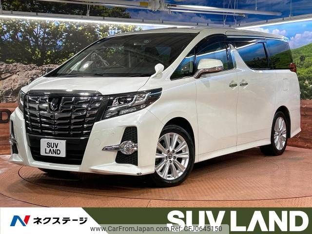 toyota alphard 2017 -TOYOTA--Alphard DBA-AGH30W--AGH30-0113058---TOYOTA--Alphard DBA-AGH30W--AGH30-0113058- image 1