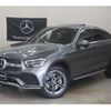 mercedes-benz glc-class 2020 -MERCEDES-BENZ 【名変中 】--Benz GLC 253315--2F881185---MERCEDES-BENZ 【名変中 】--Benz GLC 253315--2F881185- image 1