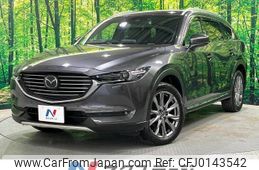 mazda cx-8 2019 -MAZDA--CX-8 3DA-KG2P--KG2P-205344---MAZDA--CX-8 3DA-KG2P--KG2P-205344-