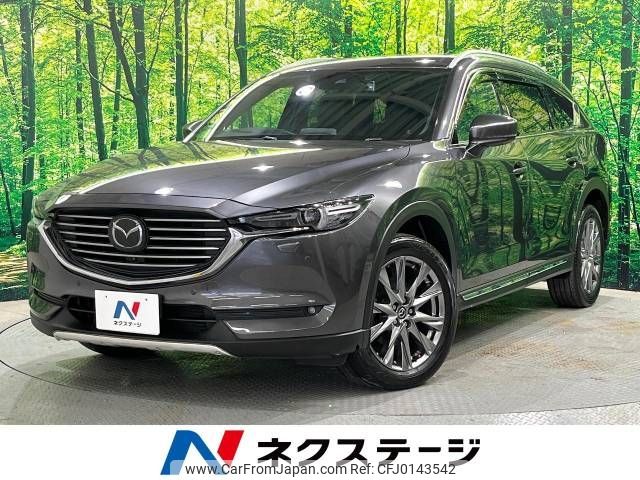 mazda cx-8 2019 -MAZDA--CX-8 3DA-KG2P--KG2P-205344---MAZDA--CX-8 3DA-KG2P--KG2P-205344- image 1