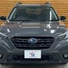 subaru outback 2023 CFJ1821487 image 17