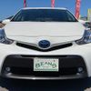 toyota prius-α 2019 -TOYOTA--Prius α ZVW41W--0083083---TOYOTA--Prius α ZVW41W--0083083- image 25