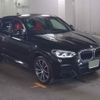 bmw x4 2020 CFJ1523480 image 1