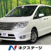 nissan serena 2016 -NISSAN--Serena DBA-FNC26--FNC26-039407---NISSAN--Serena DBA-FNC26--FNC26-039407- image 1