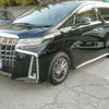 toyota alphard 2021 -TOYOTA--Alphard 3BA-GGH30W--GGH30-0042253---TOYOTA--Alphard 3BA-GGH30W--GGH30-0042253- image 5