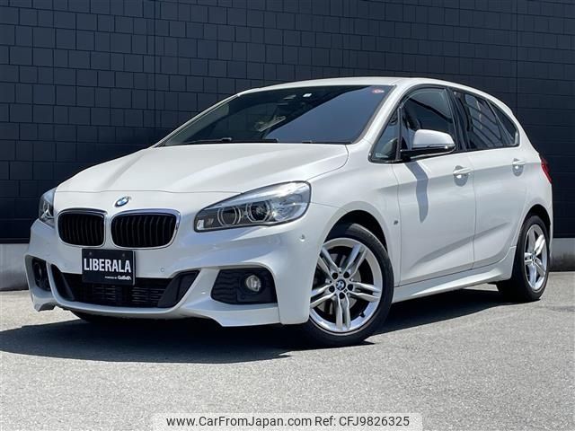 bmw 2-series 2016 -BMW--BMW 2 Series DBA-2A15--WBA2A32040V460704---BMW--BMW 2 Series DBA-2A15--WBA2A32040V460704- image 1