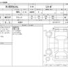 honda n-box 2021 -HONDA 【野田 580】--N BOX 6BA-JF3--JF3-2317177---HONDA 【野田 580】--N BOX 6BA-JF3--JF3-2317177- image 3