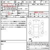daihatsu tanto 2018 quick_quick_DBA-LA600S_LA600S-0637125 image 21