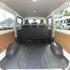 toyota hiace-van 2024 -TOYOTA 【名変中 】--Hiace Van GDH201V--1106555---TOYOTA 【名変中 】--Hiace Van GDH201V--1106555- image 12