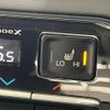 toyota noah 2022 -TOYOTA--Noah 6AA-ZWR95W--ZWR95-0011911---TOYOTA--Noah 6AA-ZWR95W--ZWR95-0011911- image 6