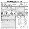 toyota passo 2016 -TOYOTA--Passo M700A--0011986---TOYOTA--Passo M700A--0011986- image 3