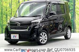 nissan dayz-roox 2018 -NISSAN--DAYZ Roox DBA-B21A--B21A-0502278---NISSAN--DAYZ Roox DBA-B21A--B21A-0502278-