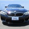 bmw m5 2020 -BMW--BMW M5 JF44M--WBSJF02060GA04704---BMW--BMW M5 JF44M--WBSJF02060GA04704- image 9