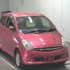 subaru r2 2008 CFJ1548839 image 1
