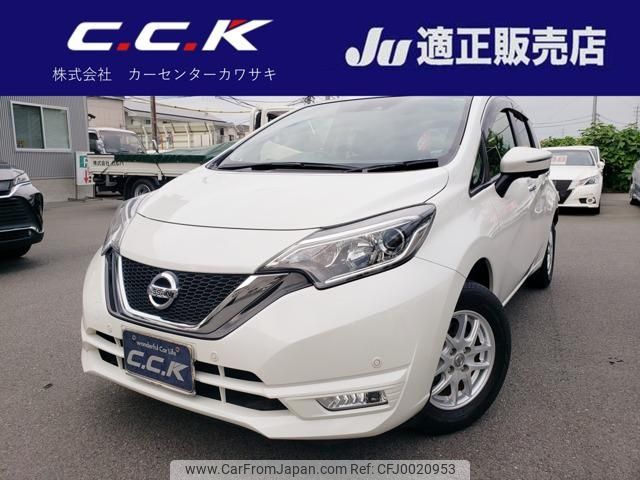 nissan note 2019 -NISSAN 【名変中 】--Note E12--623827---NISSAN 【名変中 】--Note E12--623827- image 1