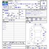 nissan note 2017 CFJ1637163 image 3