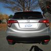 honda vezel 2014 16b5a23efe569fc1e966375d8359c7c7 image 7