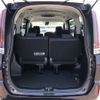 toyota noah 2021 -TOYOTA--Noah 3BA-ZRR80G--ZRR80-0702277---TOYOTA--Noah 3BA-ZRR80G--ZRR80-0702277- image 9
