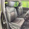 nissan elgrand 2014 CFJ1537823 image 8