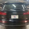 audi q5 2020 quick_quick_LDA-FYDETS_WAUZZZFY1L2059479 image 19