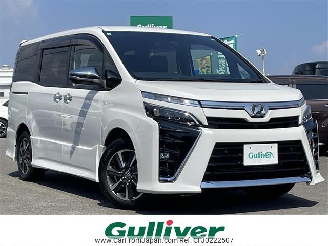 toyota voxy 2019 -TOYOTA--Voxy DBA-ZRR80W--ZRR80-0510975---TOYOTA--Voxy DBA-ZRR80W--ZRR80-0510975- image 1