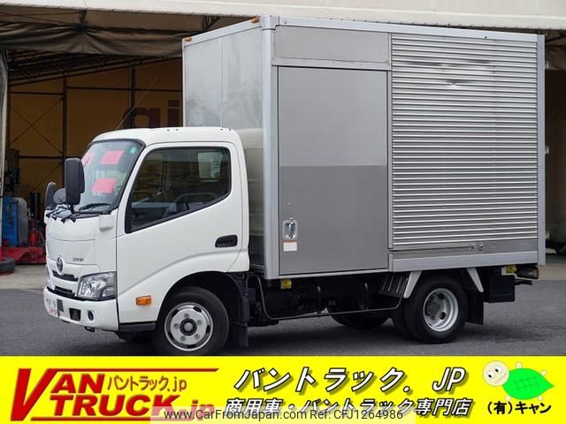 toyota dyna-truck 2020 CFJ1264986 image 1