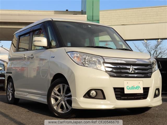 mitsubishi delica-d2 2015 -MITSUBISHI--Delica D2 DAA-MB36S--MB36S-100453---MITSUBISHI--Delica D2 DAA-MB36S--MB36S-100453- image 1