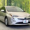 toyota prius 2016 -TOYOTA--Prius DAA-ZVW50--ZVW50-6068246---TOYOTA--Prius DAA-ZVW50--ZVW50-6068246- image 17