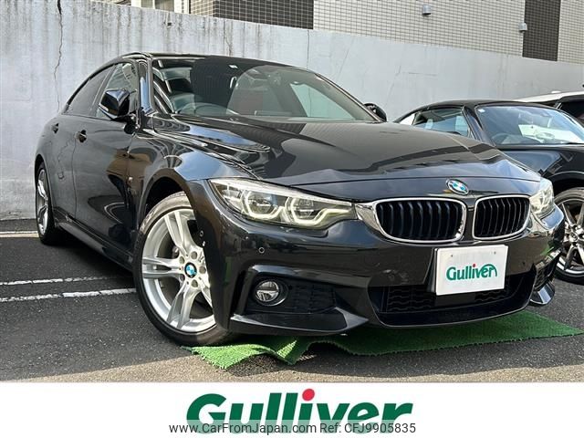 bmw 4-series 2018 -BMW--BMW 4 Series DBA-4D20--WBA4H32070BP26884---BMW--BMW 4 Series DBA-4D20--WBA4H32070BP26884- image 1