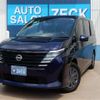 nissan serena 2023 -NISSAN 【名古屋 505】--Serena GC28--GC28-002269---NISSAN 【名古屋 505】--Serena GC28--GC28-002269- image 1