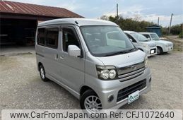 daihatsu atrai-wagon 2007 -DAIHATSU--Atrai Wagon S320G--0034737---DAIHATSU--Atrai Wagon S320G--0034737-